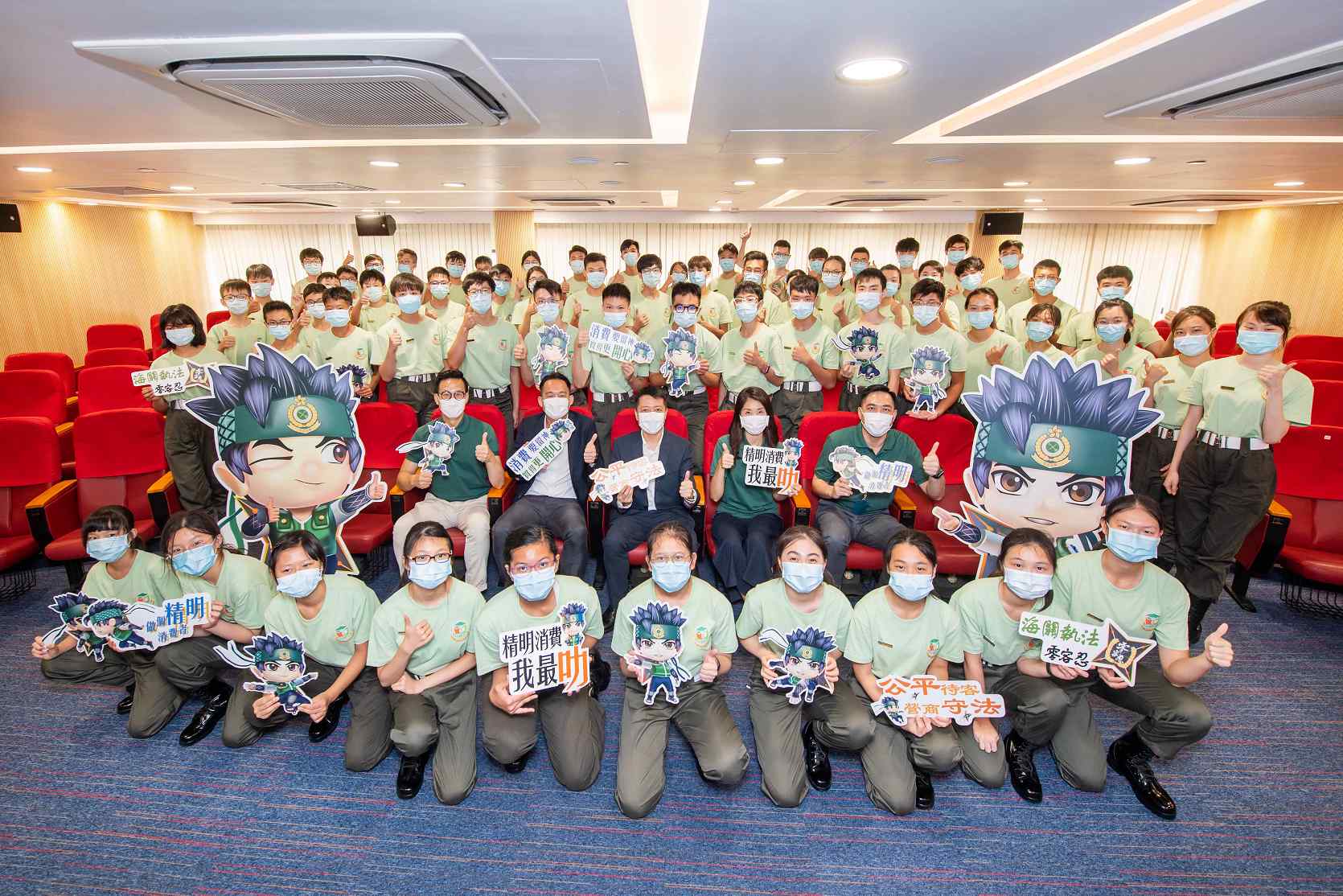 海關青年領袖團暑期訓練營-活動花絮26